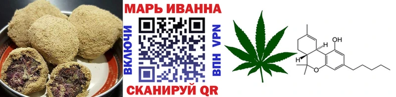 где можно купить наркотик  Усть-Джегута  Печенье с ТГК марихуана 
