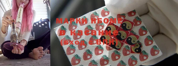 героин Балабаново
