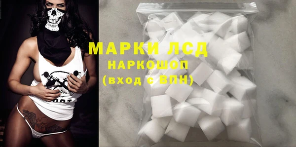 jwh Баксан