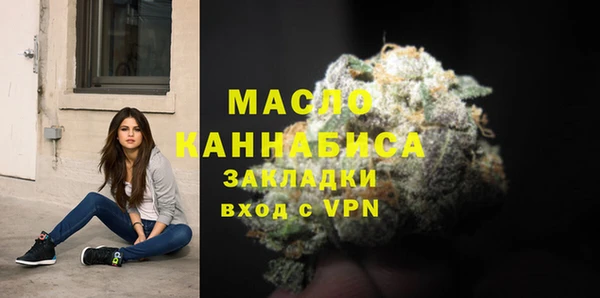 героин Балабаново