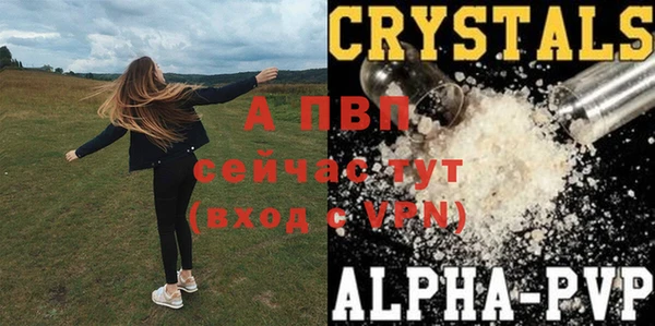 героин Балабаново