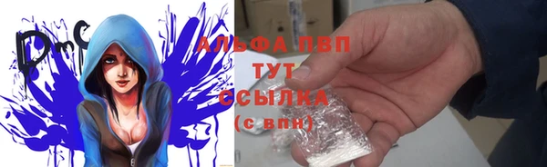 героин Балабаново