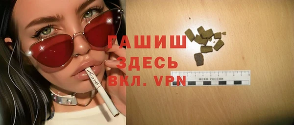 jwh Баксан