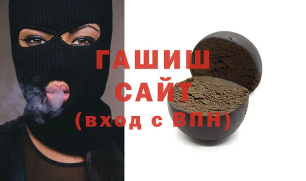 jwh Баксан