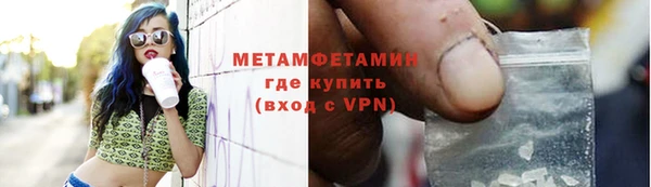 jwh Баксан