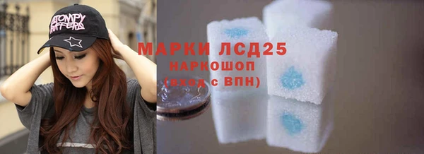 героин Балабаново
