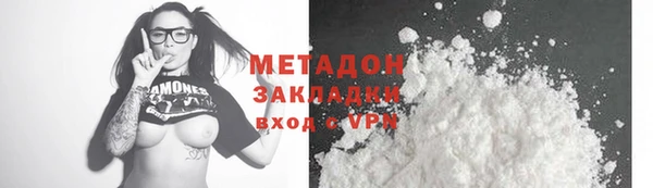jwh Баксан