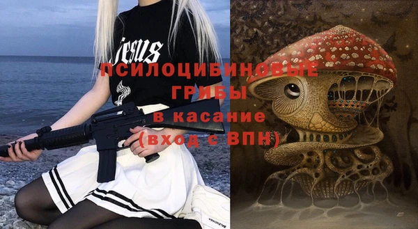 jwh Баксан