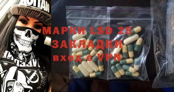 героин Балабаново
