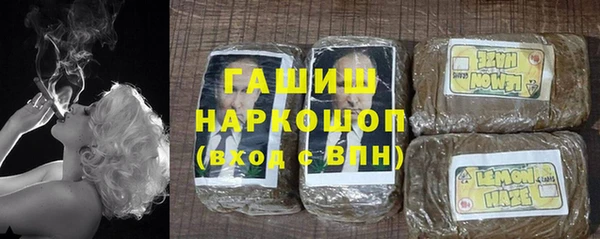 героин Балабаново