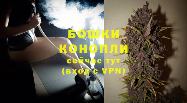 2c-b Балахна