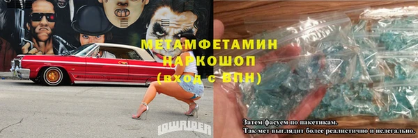 jwh Баксан