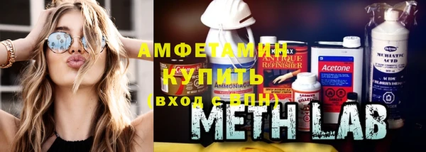 героин Балабаново