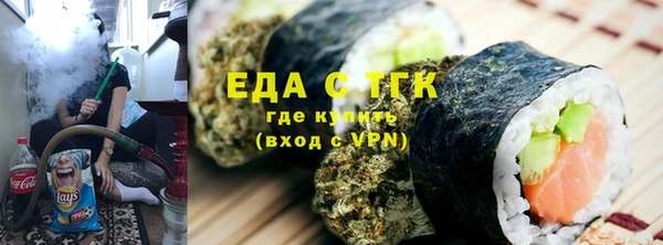 jwh Баксан