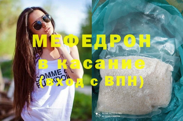 jwh Баксан
