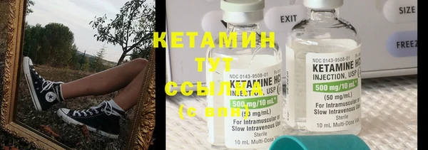 героин Балабаново