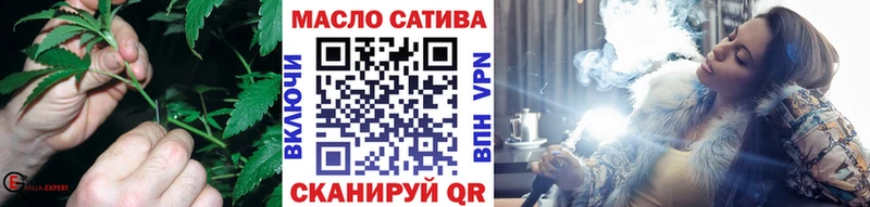 Дистиллят ТГК вейп с тгк  Усть-Джегута 
